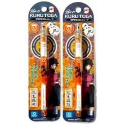 鬼滅の刃 冨岡義勇 KURUTOGA 0.5mm シャープペンシル 2本セット