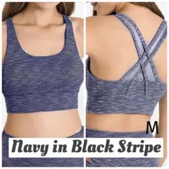 マルチストライプ＊ブラトップMサイズ スポーツブラ ジム ヨガウェア トップス
