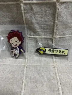 ハイキュー!! 白鳥沢学園高校　天童覚　ガチャ2点セット