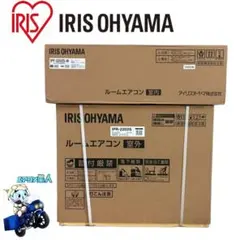 2373 アイリスオーヤマ【IPF-2202S-W】2026年製 6畳 未使用 - メルカリ