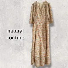 natural couture ナチュラルクチュール　レトロ花柄ロングワンピース