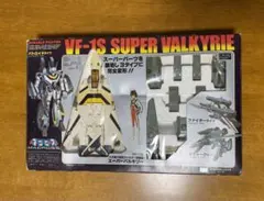 2025年最新】タカトクトイス VF-1Sの人気アイテム - メルカリ