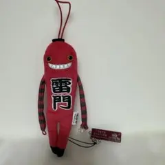 【東京限定】モケケ 雷門 ストラップ＆TOKYO STATIONストラップ