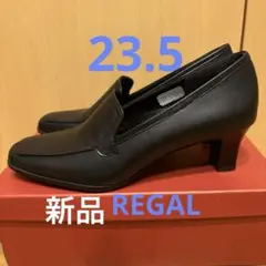 リーガル　パンプス　ローファー　ヒール5cmのサムネイル