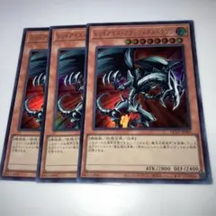 ラムramu様 リクエスト 4点 まとめ商品