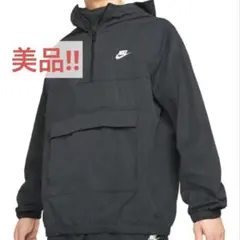 【美品】Nike ナイキ アノラックパーカー ハーフジップ ナイロン ブラックL