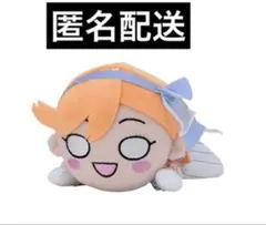 2026年最新】liella 寝そべりの人気アイテム - メルカリ