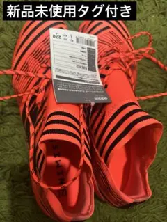 2025年最新】サッカースパイクアディダスネメシスの人気アイテム