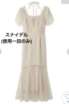 SNIDEL ロングドレス・ワンピース