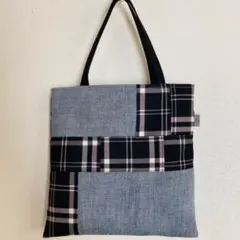 チェック黒系パッチバッグ ハンドメイド