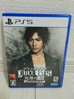 PS5 ジャッジアイズ 死神の遺言 Remastered