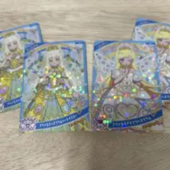 ひみつのアイプリ プリンセスアイプリバズリウム　プリンセスバズリウムハート