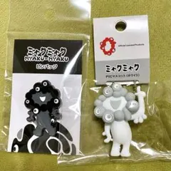 ミャクミャク 白PVCマスコットＣ ＆ 黒ピンバッジＣ