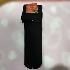 Item thumbnail for item ef5d406f-16a5-4187-b163-9ab6cc751e8c