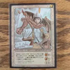 ベルセルク TCG キャスカ BK2 19/64 - メルカリ