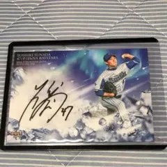 マッキー様 リクエスト 2点 まとめ商品