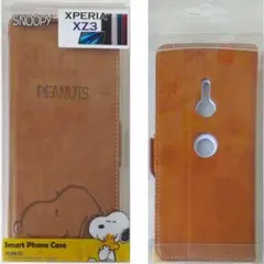 happy様専用新品XPERIAXZ3専用スヌーピー手帳型ケースカバーブラウンのサムネイル