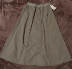 タグ付き◇ミリタリーギャザースカート