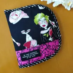 Item thumbnail for item 02037dbf-0424-47a4-a732-9af8f17baa0b