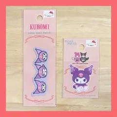 y ❁様 リクエスト 2点 まとめ商品