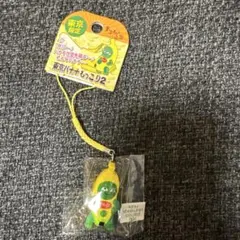東京限定 まりもっこり 東京バナナもっこり2 ストラップ