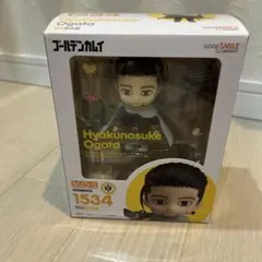 ゴールデンカムイ　尾形百之助ねんどろいど