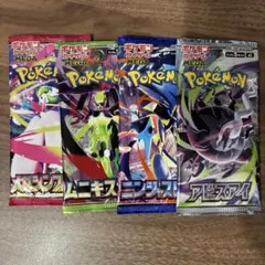 未開封パック　未開封カード　77パック　いろいろ ハイクラスパック シャイニートレジャーex ＜未開封BOX＞ [SV4a] [SV