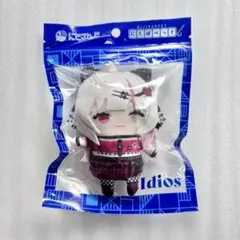 Item thumbnail for item ec56e5a7-a7c5-442e-9891-0ac5dcd00f3c