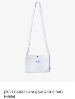 SEVENTEEN 2021 CARAT LAND SACOCHE BAG