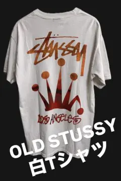 2026年最新】old stussy tシャツ クラウンの人気アイテム - メルカリ