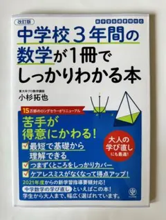 Item thumbnail for item 89a320f5-7eff-46b4-9ce1-0dbe81eaa2d2