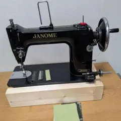 Item thumbnail for item ef23b6a7-738b-4482-9ce2-69aaa8526d38