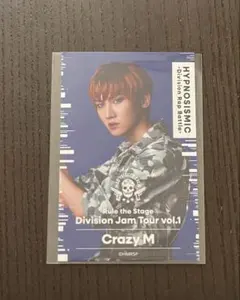 舞台ヒプノシスマイク　トレーディングカード　毒島メイソン理鶯