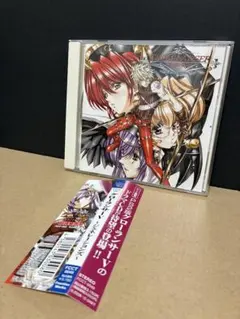 グローランサーⅤ generations ドラマcd - メルカリ