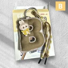 ラブブ PIN FOR LOVE イニシャル アルファベット キーリングB