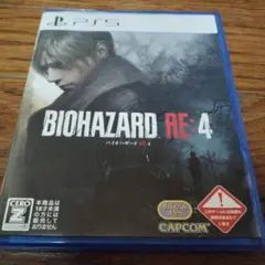 BIOHAZARD RE:4 PS5