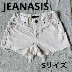 JEANASIS ジーナシス　ホワイトデニム　ショートパンツ　ダメージデニム　Sのサムネイル