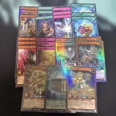 Item thumbnail for item d08bf32c-56ed-4bac-b529-8ff1bc2a0afa