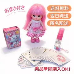 Item thumbnail for item b703df19-6462-410f-b754-18a06e50f819