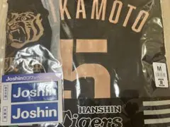 新品 阪神 近本光司 ブラックダイナマイト レプリカユニフォーム Mのサムネイル