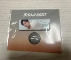 Snow Man 目黒蓮 缶バッジ