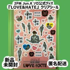 Item thumbnail for item bd139a60-1e45-414b-bdca-b03bb88c3286