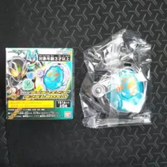 【24時間以内発送】DXライダーエグズ ランダムBOX01 ライドエグズ4