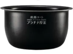 Item thumbnail for item e3480a93-c691-4952-b792-919baaf710a9