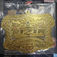 RIZIN 一番くじ D賞 フライ級チャンピオンベルトチャーム