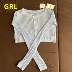 新品未使用　GRL ショート丈リブニットカーディガン ライトブルーのサムネイル