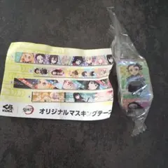 Item thumbnail for item cbf80c26-86bc-4e35-966f-bcf9283bb4a6