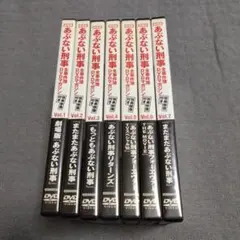 値下げ】あぶない刑事 DVDコレクション 1〜17巻セット - メルカリ