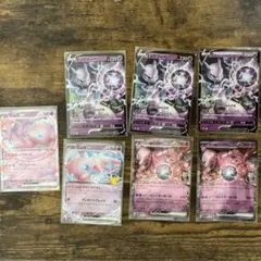 ポケモンカード ミュウex 2枚セット