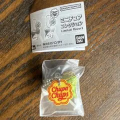 チュッパチャプス ミニチュアコレクション クリームソーダ